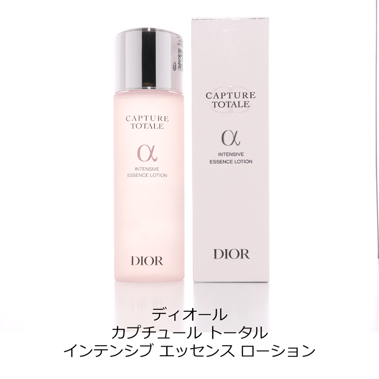 Christian Dior ディオール カプチュール トータル インテンシブ
