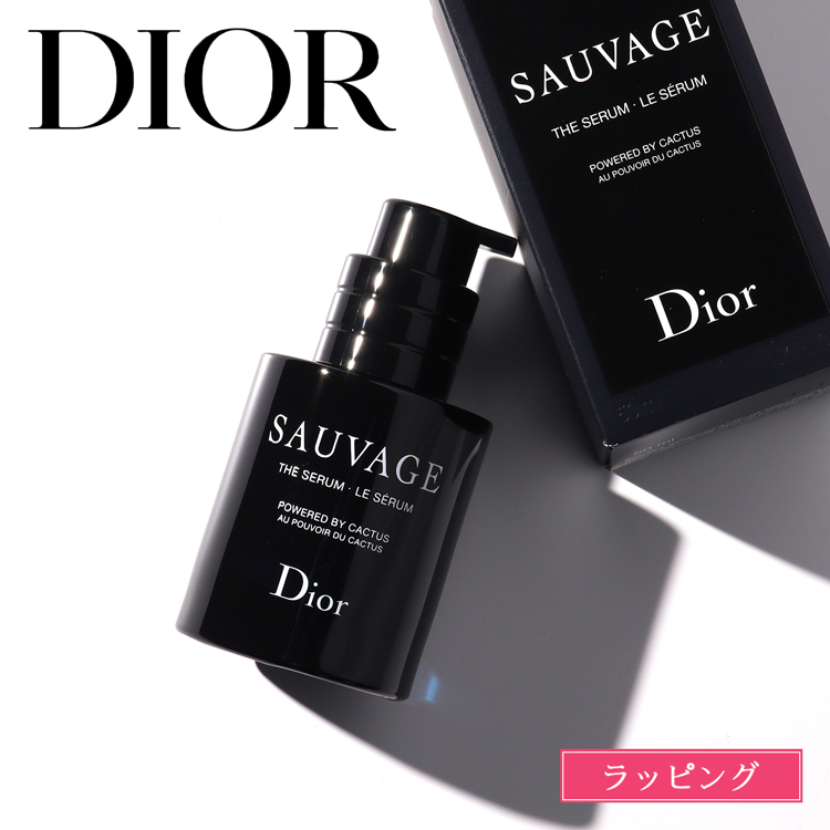 DIOR ソヴァージュ スキンケア DIOR】 ソヴァージュ スキンケア セット - スキンケア