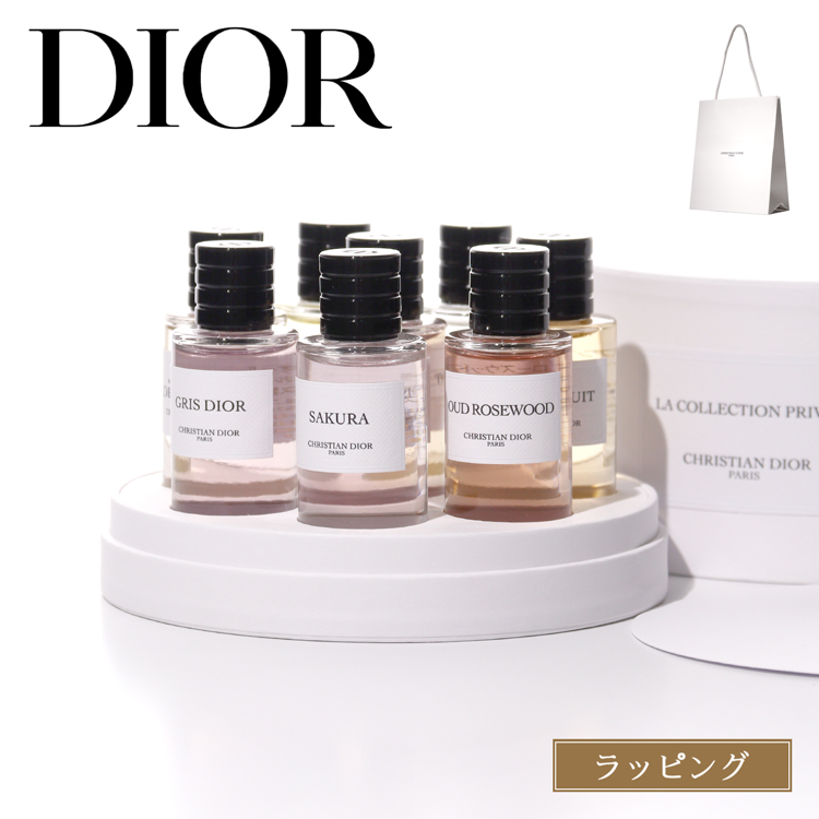 ᥾ ꥹ ǥ ѥե塼ޡ å Dior