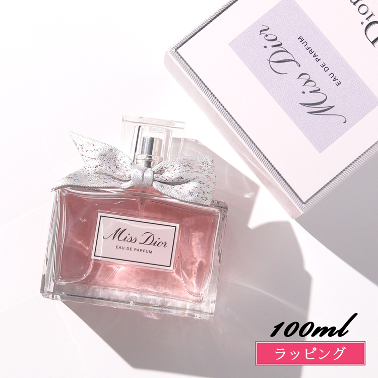 Christian Dior（クリスチャン・ディオール） ミスディオール オードゥ