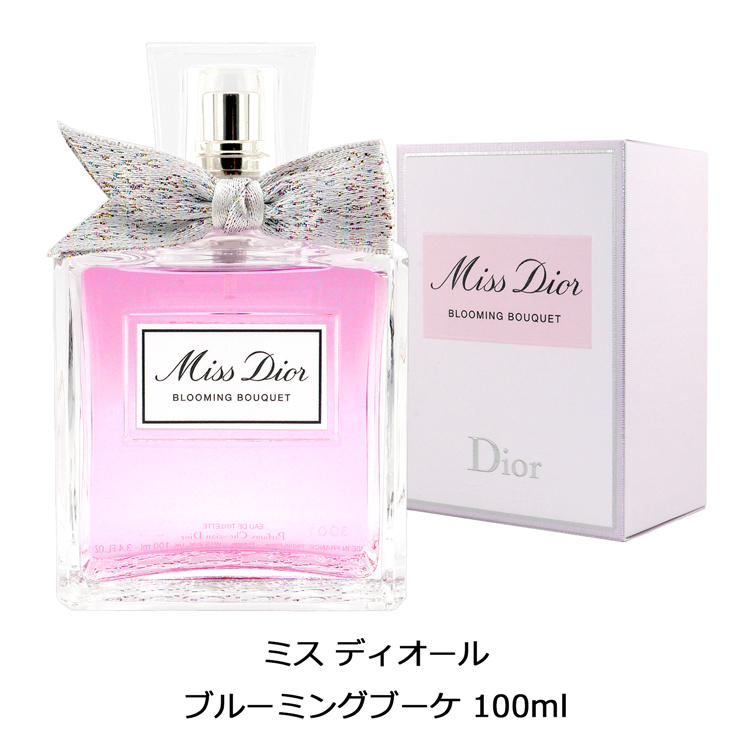 Christian Dior（クリスチャン・ディオール） ディオール ミス