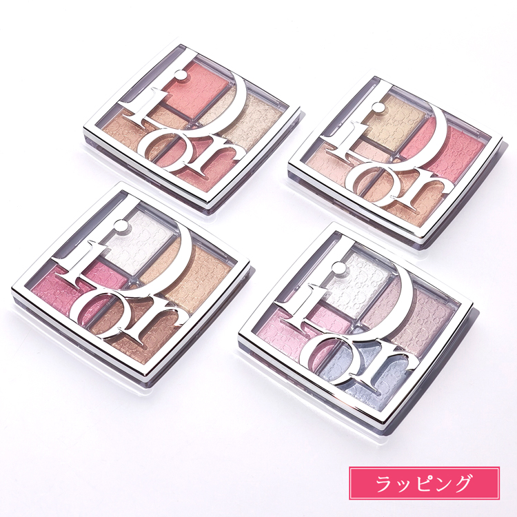 ディオール バックステージ グロウ マキシマイザー パレット