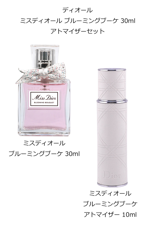 Miss Dior ディオール ミスディオール ブルーミングブーケ 50ml