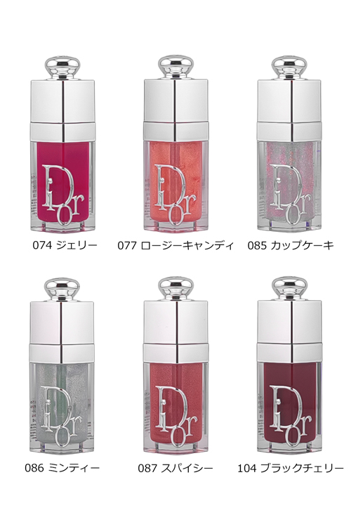 Christian Dior（クリスチャン・ディオール） ディオール アディクト