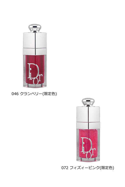 ディオール アディクト リップグロウオイル 046 クランベリー ノベルティ付き Christian Dior（クリスチャン・ディオール） ディオール アディクト