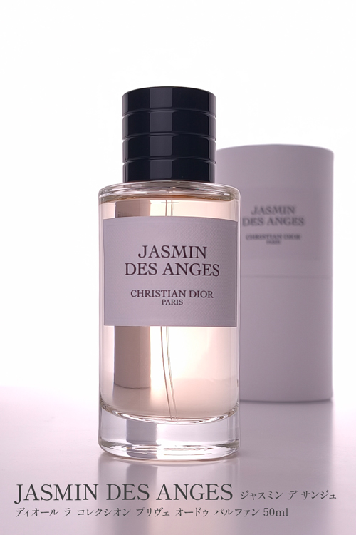 値下げ⭐︎ ChristianDior香水　新品未開封 Christian Dior（クリスチャン・ディオール） 【ショップバッグ付属