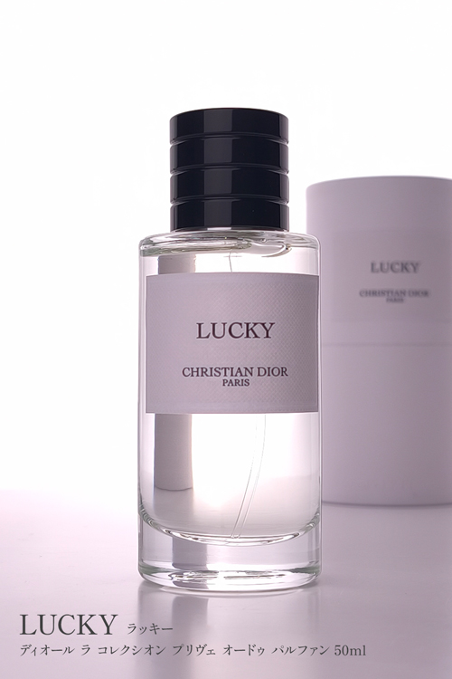 グリディオールのおすすめ人気商品一覧 通販 - Yahoo!ショッピング