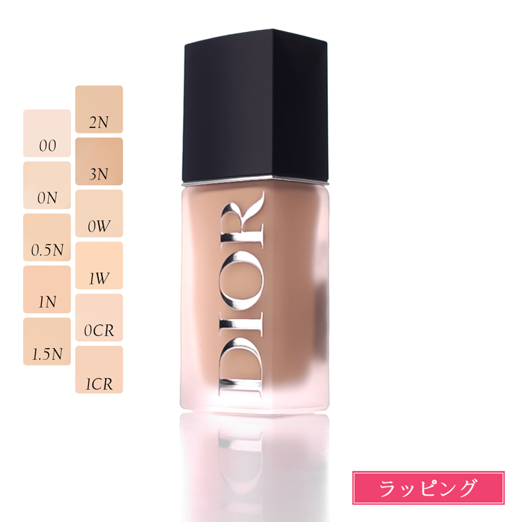 【未使用品】DIOR ディオールスキン フォーエヴァー フルイド マット #1N Christian Dior（クリスチャン・ディオール） ディオール Dior