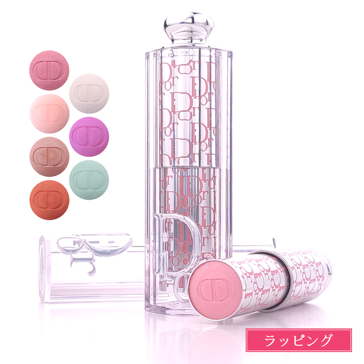 CHANEL（シャネル） ココ デニム ハイライト パウダー 特別限定 2g
