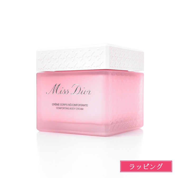Dior ミスディオール ボディクリーム 150ml Christian Dior（クリスチャン・ディオール） ディオール ミス