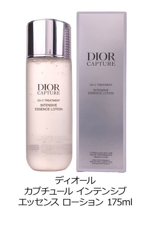 Christian Dior（クリスチャン・ディオール） ディオール 美容液