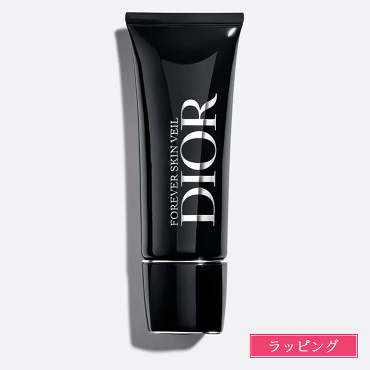 新品未開封品　Dior ディオール　日焼け止め　化粧下地　SPF50+ 30ml Christian Dior（クリスチャン・ディオール） ディオール