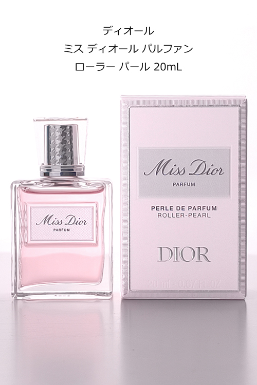 Christian Dior（クリスチャン・ディオール） Dior ミス ディオール