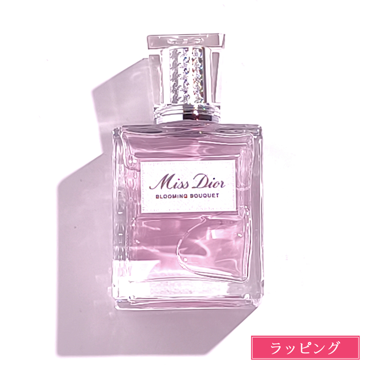 Christian Dior（クリスチャン・ディオール） Dior ミス ディオール