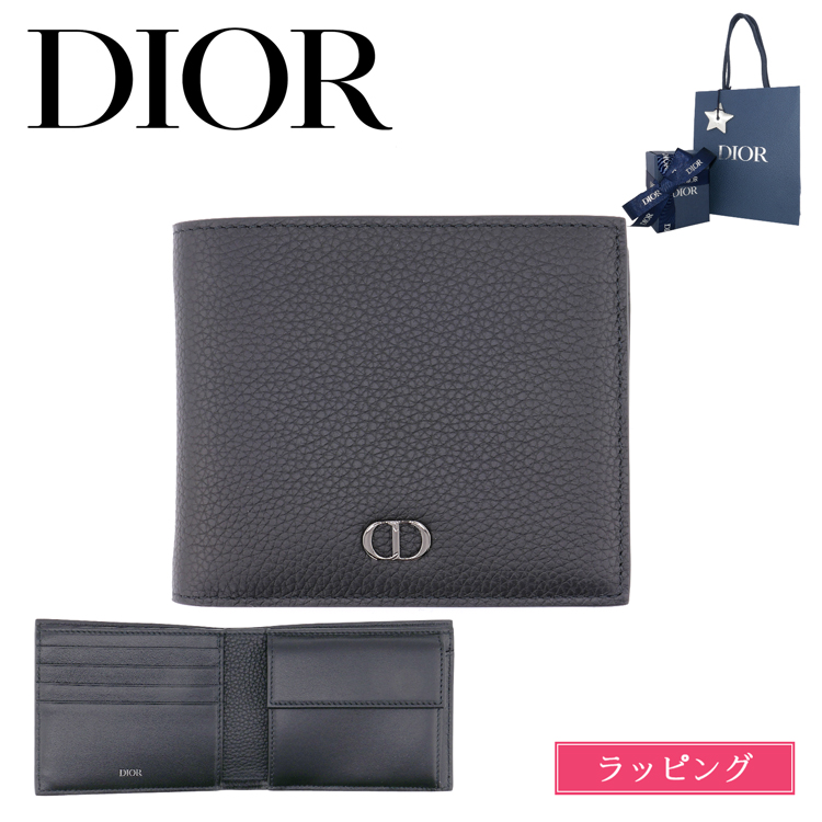 [正規ラッピング済] Dior ディオール 財布 二つ折り財布 ウォレット ブラック 小銭入れ シンプル ミニウォレット おしゃれ 人気  2ESBC027CDI_H00N : dior-2esbc027cdi : ティーブランド - 通販 - Yahoo!ショッピング