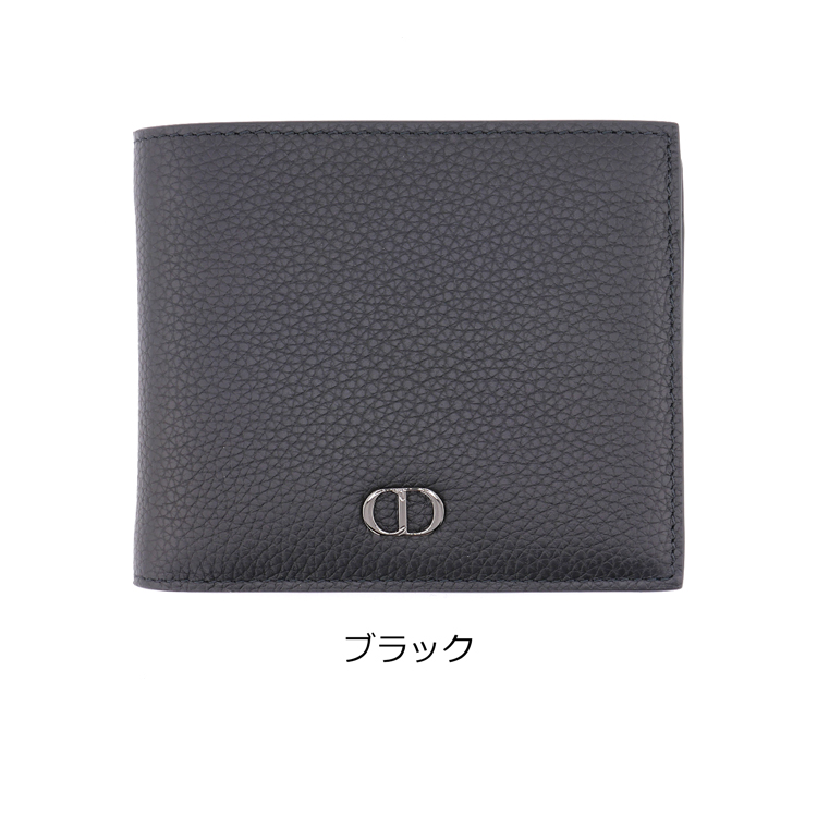 dior-2esbc027cdi_3.jpg