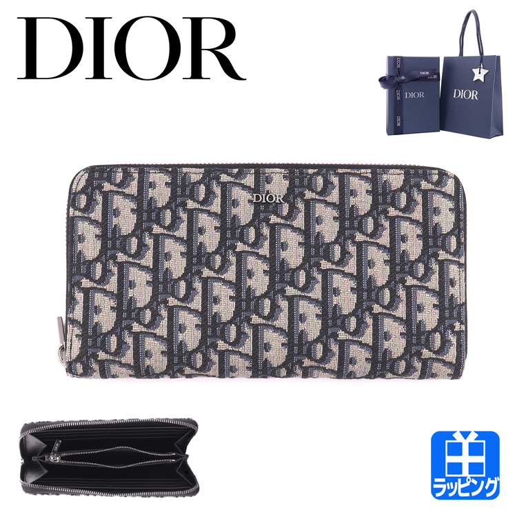 【純正ラッピング済】ディオール Dior ロングジップウォレット ラウンド ファスナー 長財布 小銭入れ ジャカード 2ESBC252YSE_H05E  ブランド メンズ レディース : dior-2esbc252yse : ティーブランド - 通販 - Yahoo!ショッピング