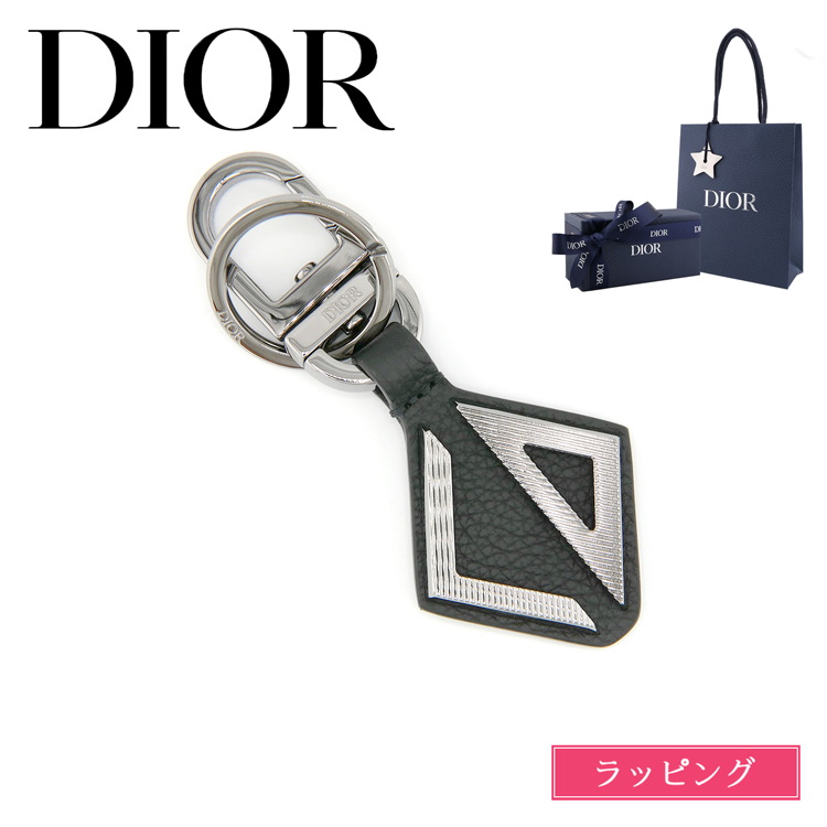 Dior ディオール キーホルダー D-Touch キーホルダー CD ダイヤモンド グレインド カーフスキン クリスチャンディオール 人気  2ESKH346YMJ_H00N