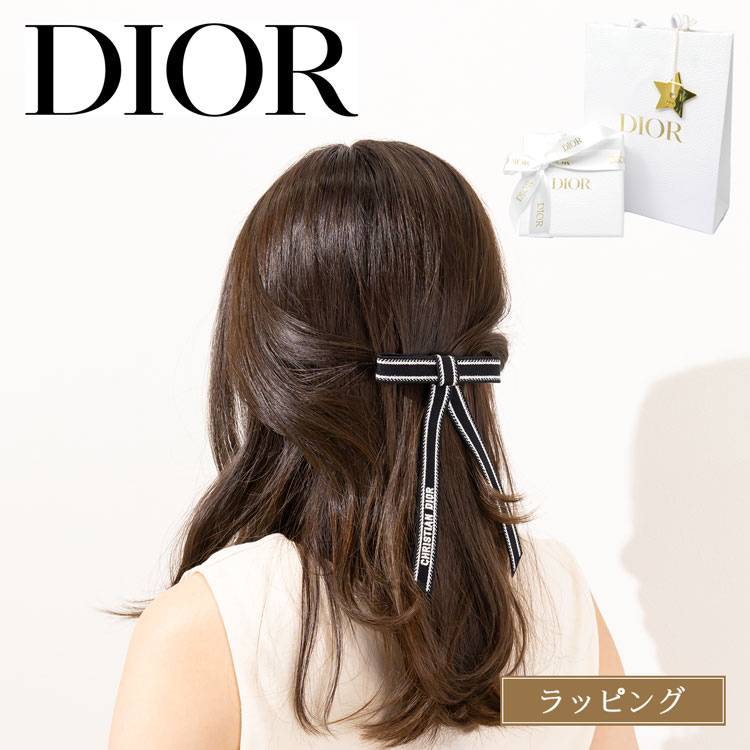 Christian Dior バレッタ リボン エンブロイダリー Dior Twist 45DTE952X130_C920 ヘアアクセサリー  アクセサリー 高級 : dior-45dte952x130 : ティーブランド - 通販 - Yahoo!ショッピング