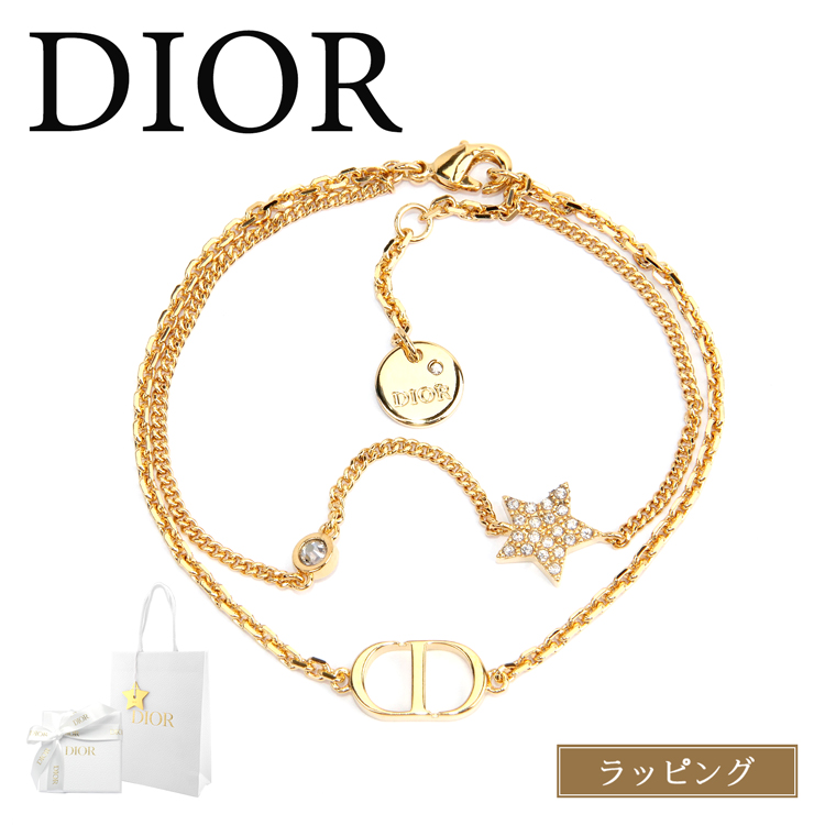 Christian Dior Petit CD ダブル　ブレスレット ギフトやご褒美に♡】DIOR PETIT CD ダブルブレスレット (Dior