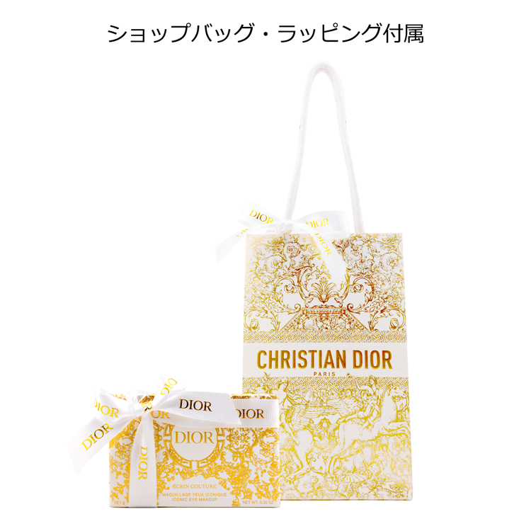 Christian Dior ディオール エクラン クチュール アイパレット