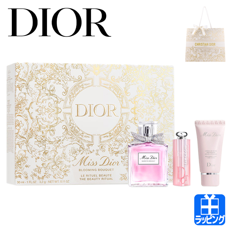 ディオール Dior ミス ディオール コフレ (数量限定品) コスメ 化粧品 フレグランス 香水 リップ ハンドクリーム クリスマスコフレ 2023