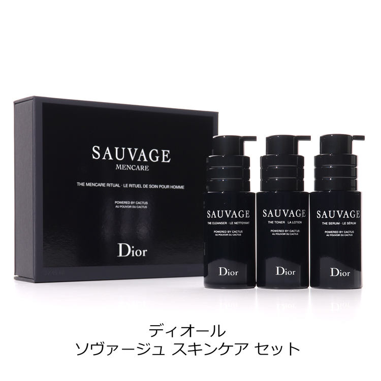 dior-cos030_1.jpg