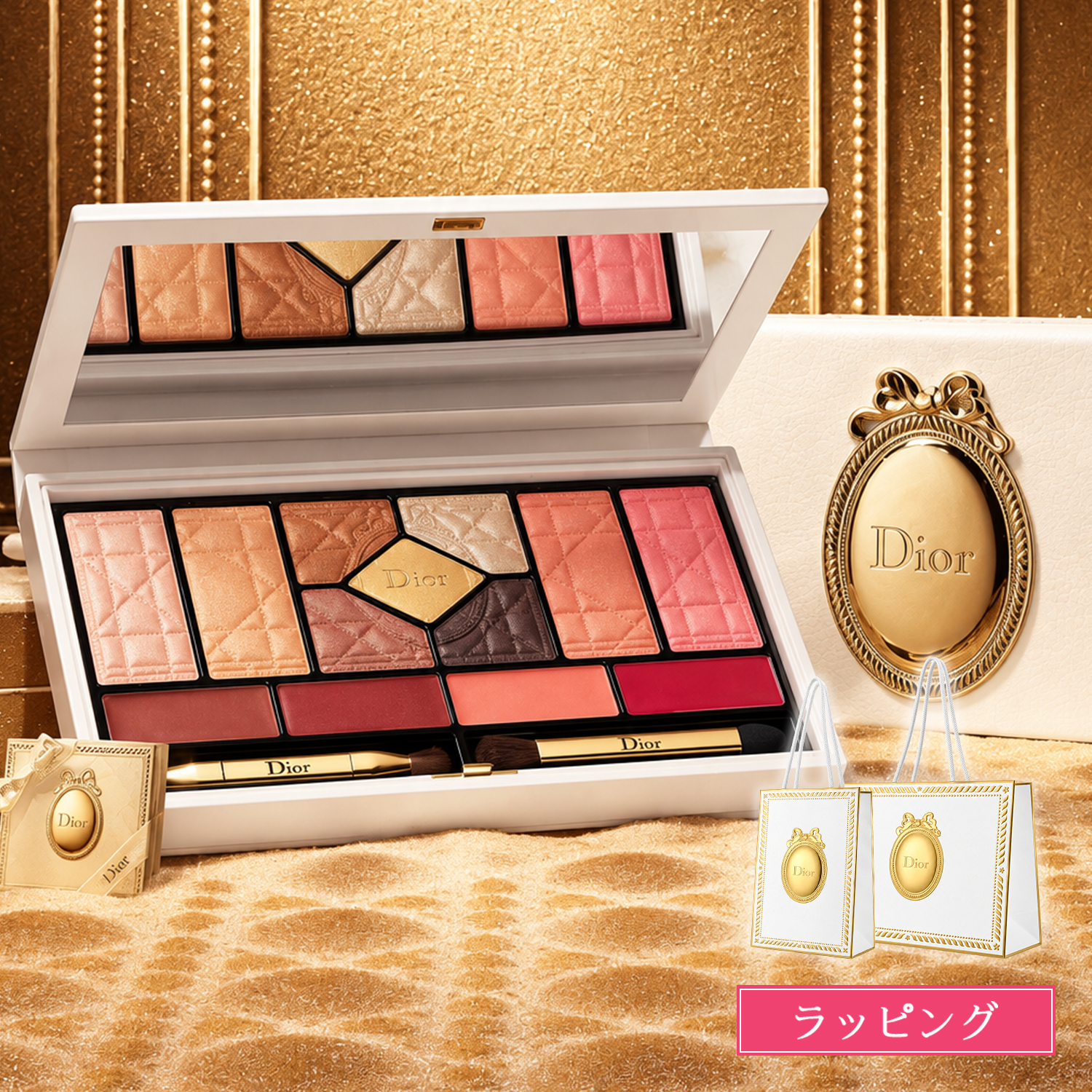 Christian Dior（クリスチャン・ディオール） [ラッピング済] Dior