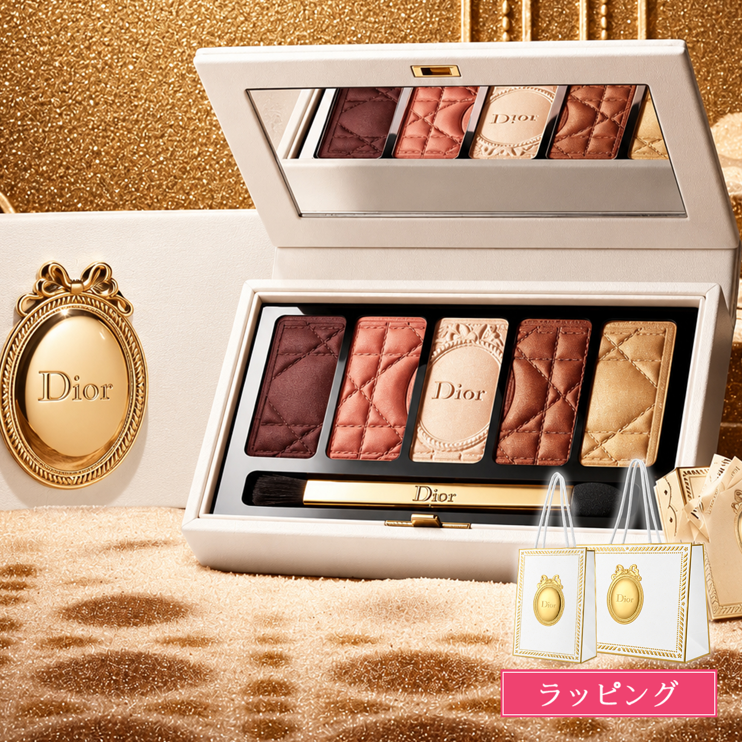 Christian Dior（クリスチャン・ディオール） ディオール クリスマス