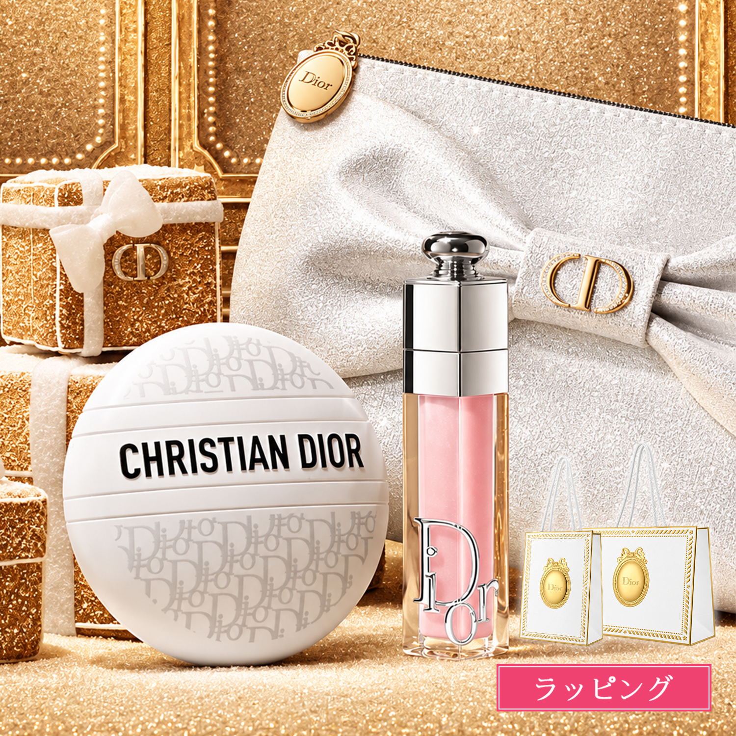 Christian Dior（クリスチャン・ディオール） ディオール クリスマス