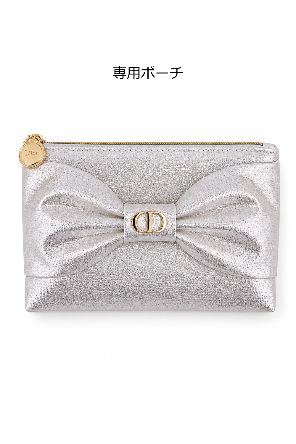 Christian Dior（クリスチャン・ディオール） ディオール クリスマス