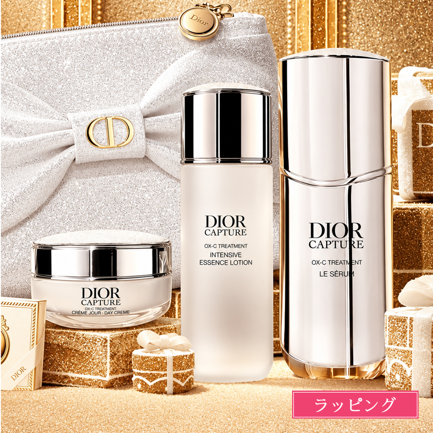 Christian Dior（クリスチャン・ディオール） ディオール クリスマス