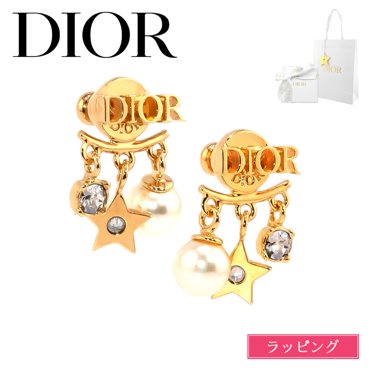 Christian Dior [正規ラッピング済] ディオール Dio(r)evolution