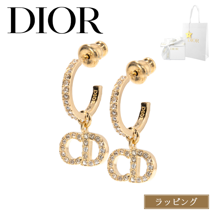 Dior】CLAIR D LUNE ピアス (Dior/ピアス) E1099CDLCY_D301【BUYMA】