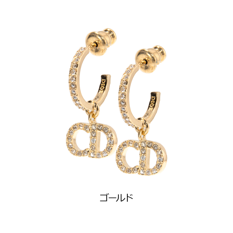 056【ディオール】CDロゴ　スター　カラーストーン　イヤリング　片方のみ dior-e1740_2.jpg