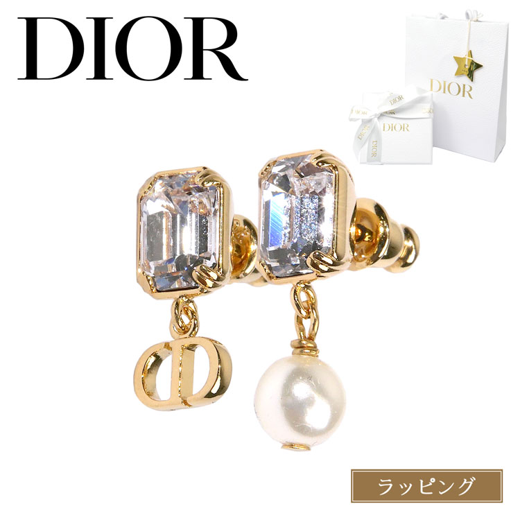 楽天市場】Christian Dior（クリスチャン・ディオール）パールの