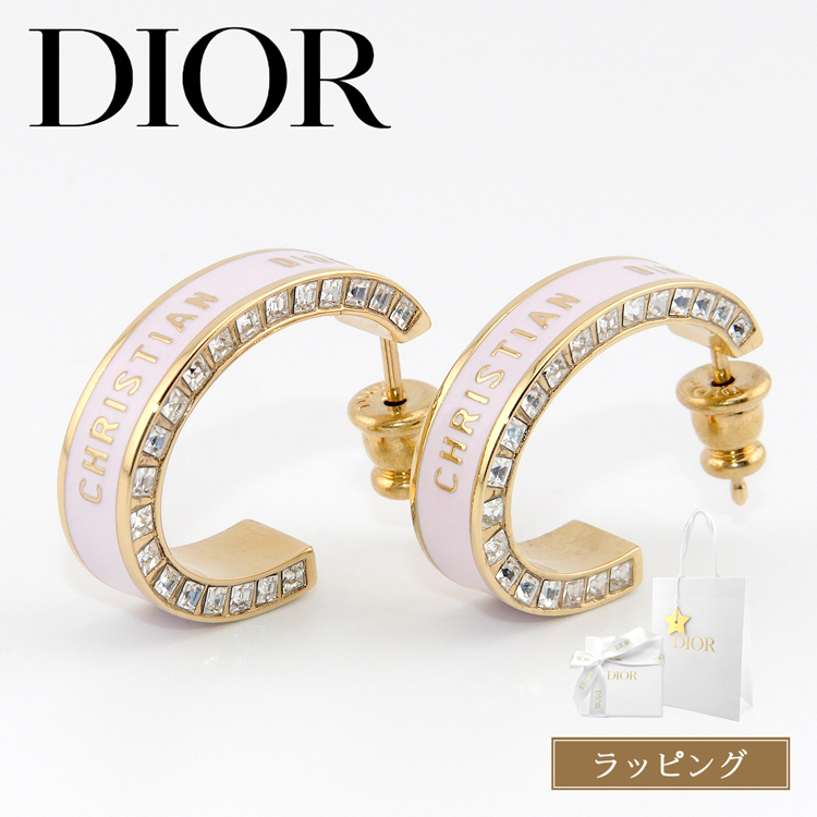 Dior☆スモール ディオール ナイトコード フープピアス Christian Dior ディオール Night Code フープピアス スモール