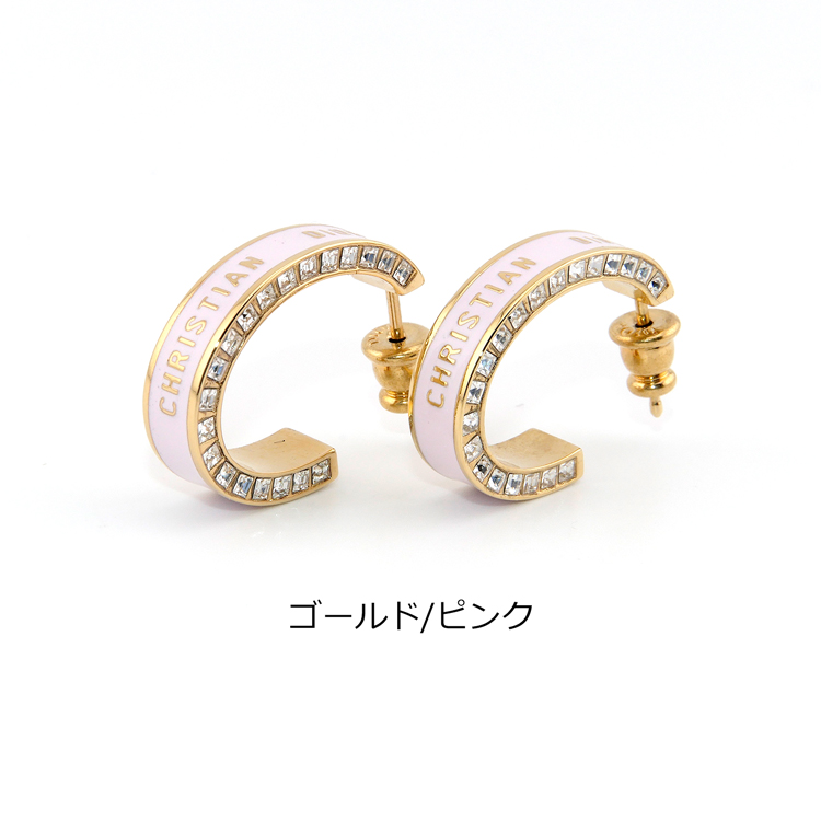 Dior☆スモール ディオール ナイトコード フープピアス Christian Dior ディオール Night Code フープピアス スモール