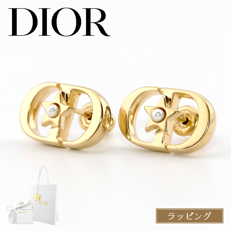 【おしゃれ★すぐ届く】DIOR Lucky Petit CD スタッドピアス スタッズが可愛い☆》DIOR Petit CD ミニ スタッドピアス (Dior