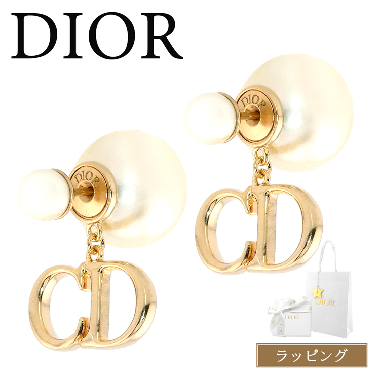 dior ピアス」の人気商品一覧 | 安い商品を通販サイトから探す