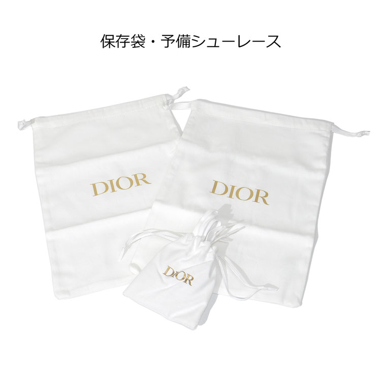 Christian Dior - ChristianDior MissDior キーホルダー