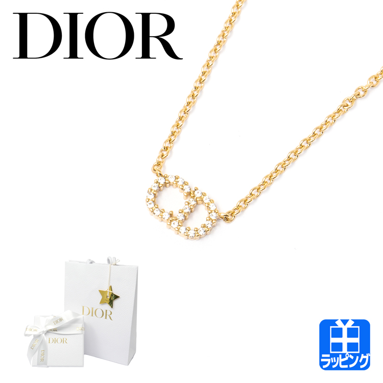 【純正ラッピング済】ディオール Dior CLAIR D LUNE ネックレス ゴールド クリスタル ユニセックス CD クリスチャンディオール  レディース ロゴ ブランド ギフト