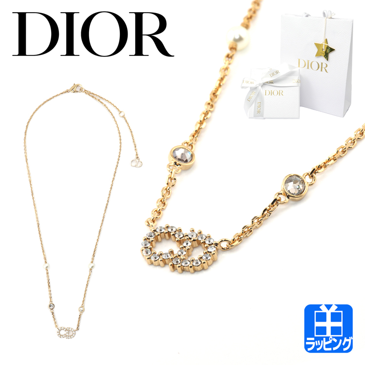 【ブランド純正ラッピング無料】ディオール Dior CLAIR D LUNE ネックレス ゴールド ユニセックス CD クリスチャンディオール  N1033CDLCY_D301 レディース : dior-n1033 : ティーブランド - 通販 - Yahoo!ショッピング