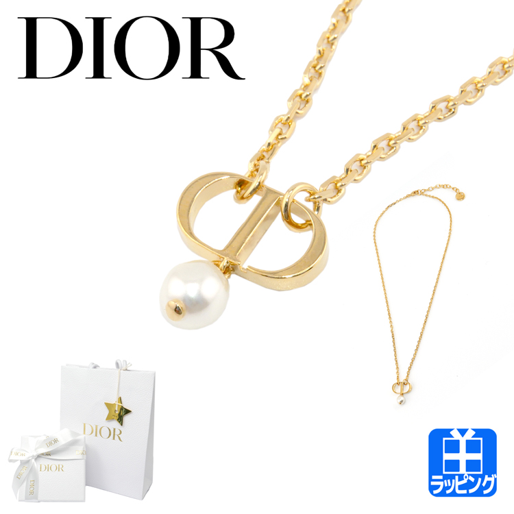 純正ラッピング済】ディオール Dior PETIT CD ネックレス ゴールド レジンパール メタル CD クリスチャンディオールN1390PTCRS_D301  : diro-n1390 : ティーブランド - 通販 - Yahoo!ショッピング