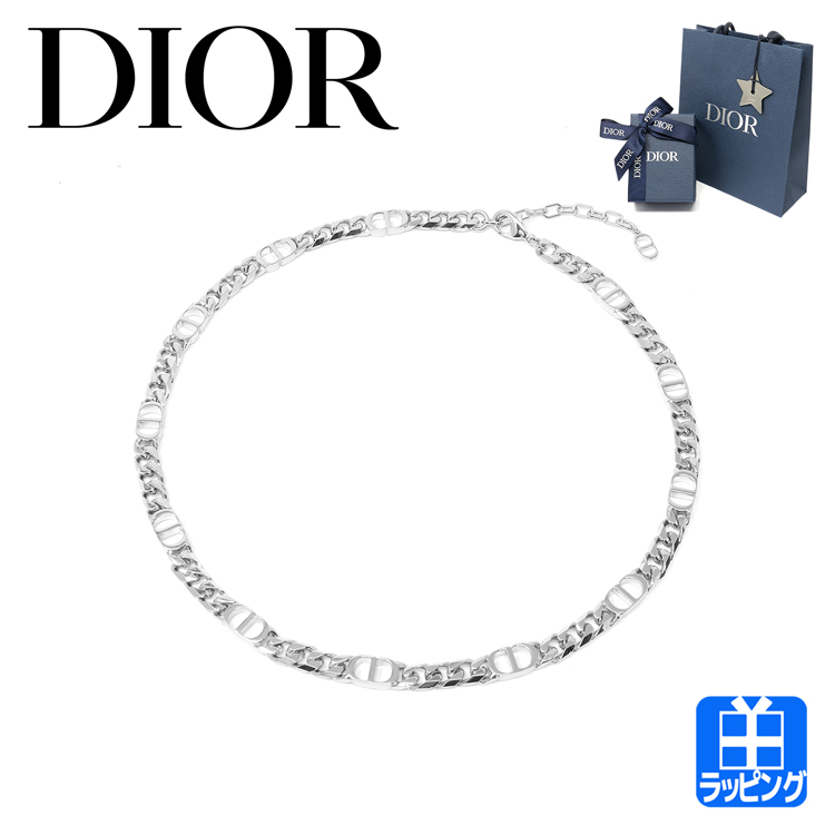 ブランド純正ラッピング済】ディオール Dior CD ICON チェーンリンク