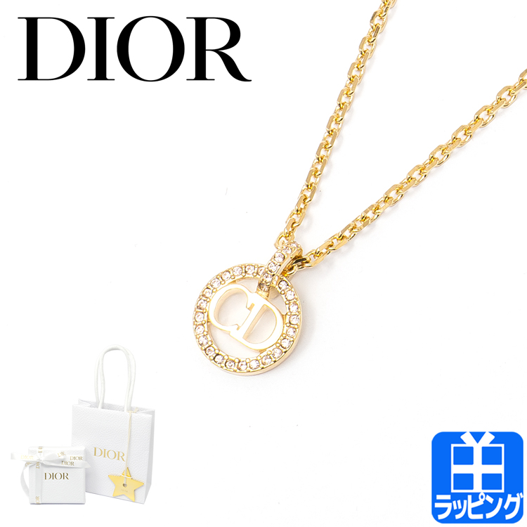 新品 Christian DIOR ネックレス CDロゴ ゴールド ユニセックス-