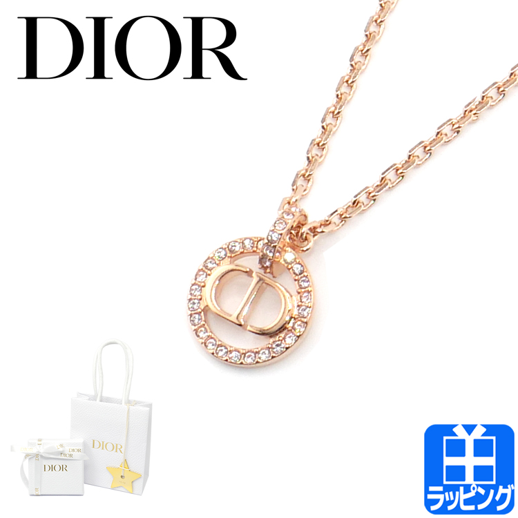 ディオール Dior CLAIR D LUNE ネックレス ゴールド ユニセックス CD