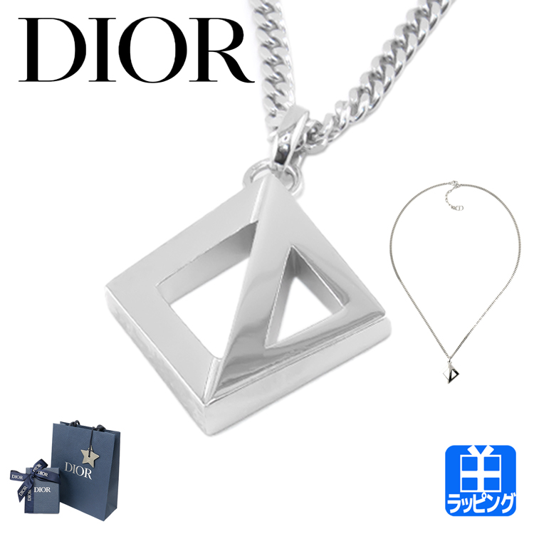 ディオール Dior ペンダントネックレス シルバー CD Diamond