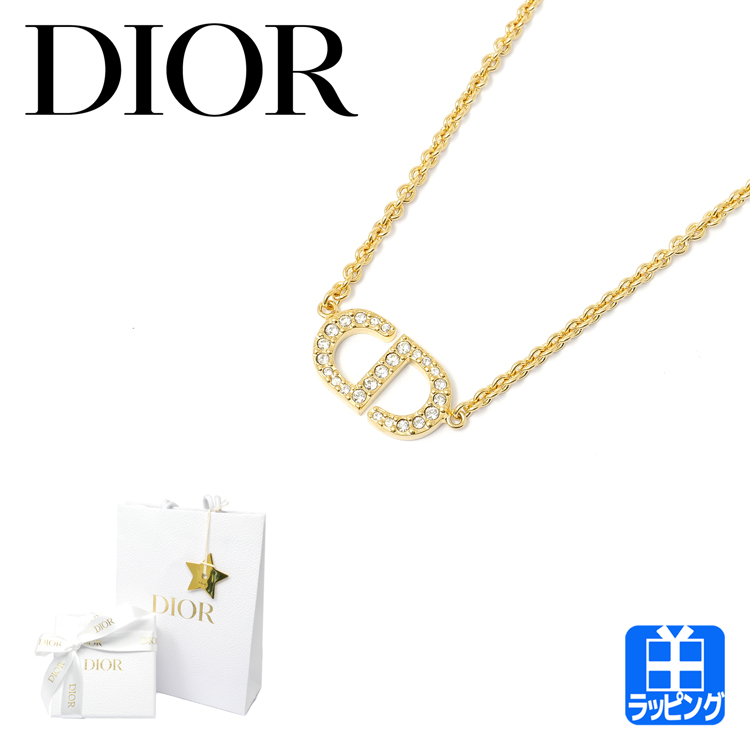 ディオール Dior PETIT CD ネックレス ゴールド ユニセックス CD クリスチャンディオール ペンダント アクセサリー ロゴ ブランド  プレゼント ギフト