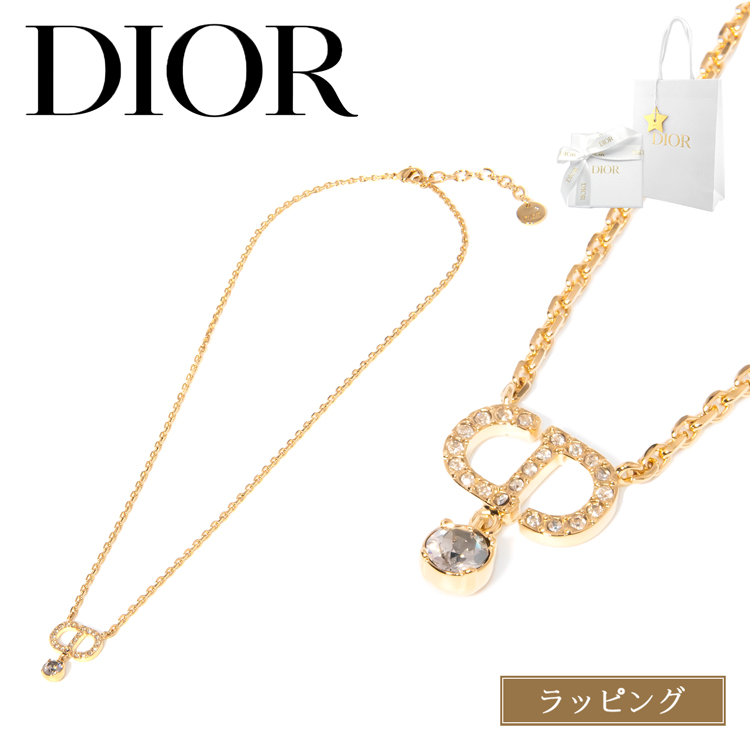Christian Dior [正規ラッピング済] ディオール Petit CD